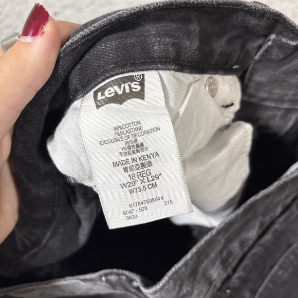 Levis 511 Jeans Boys Sz 18 Black Slim Fit Stretch Denim Zip Fly Classic 5 Pocket - Picture 3 of 10